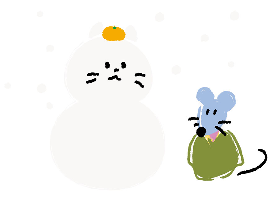 雪だるまとネズミ